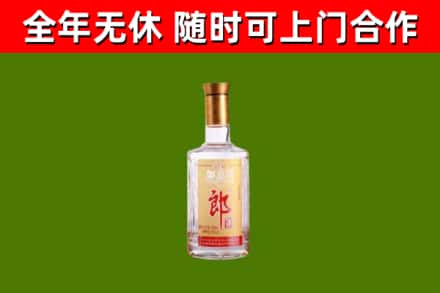 台前回收郎酒